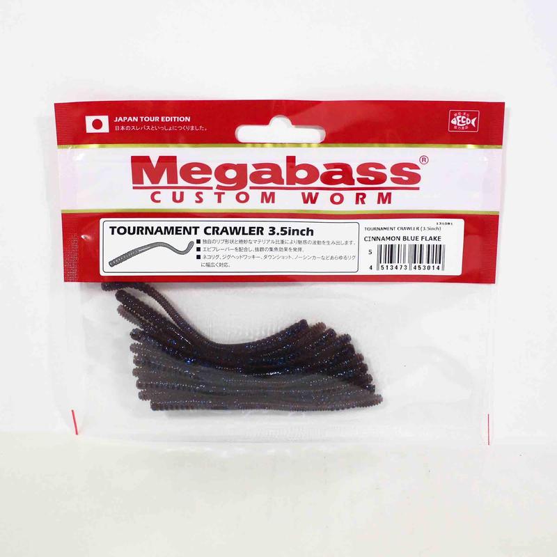 Megabass Tournament Crawler 3.5 Inch Soft Lure Cinnamon Blue F (3014)