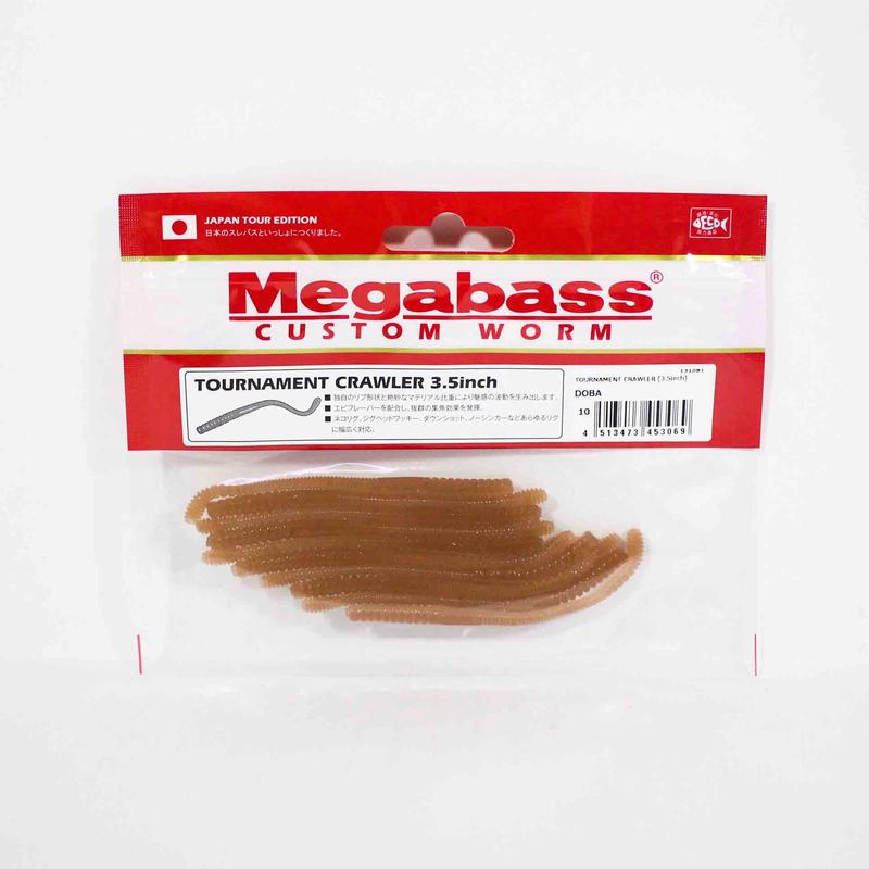 Megabass Tournament Crawler 3.5 Inch Soft Lure Doba (3069)