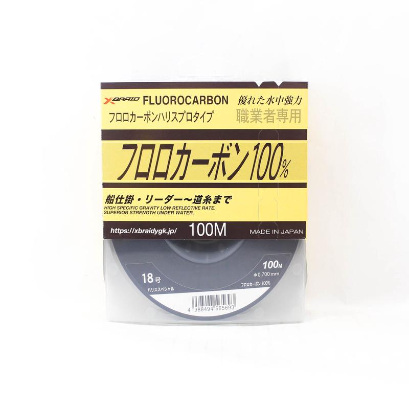 YGK 100% Fluorocarbon Leader Line 100m Size 18 60lb 0.7mm (5693)