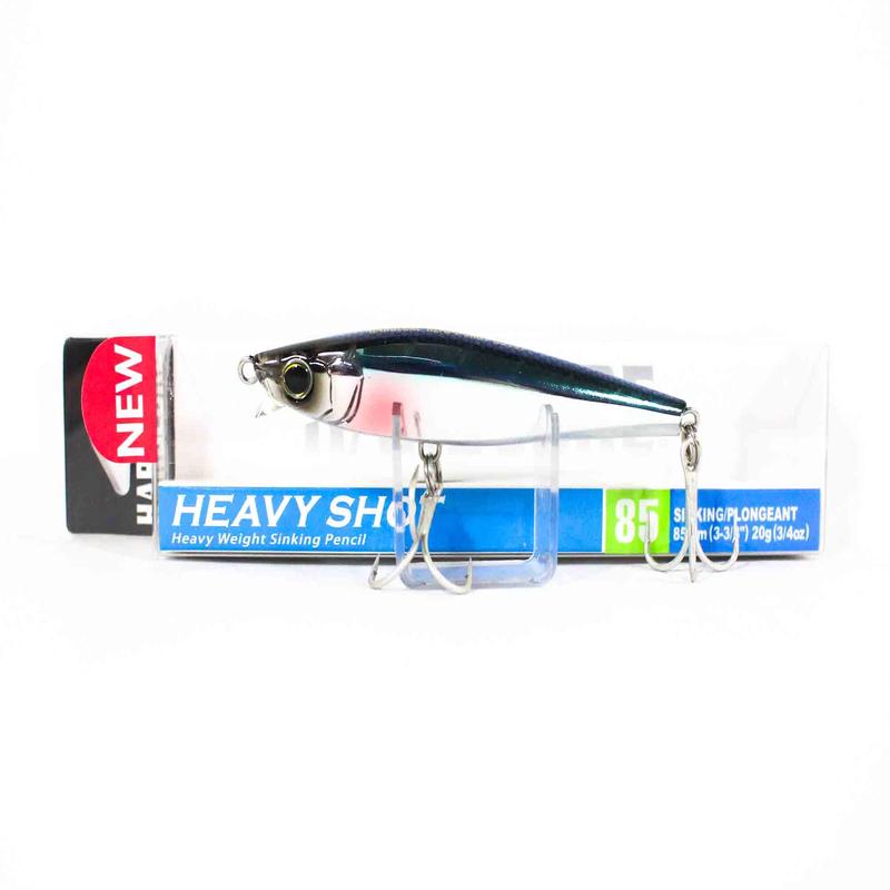 Yo Zuri Duel Hardcore Heavy Shot 85 Sinking Lure F1180-HKN (0064)