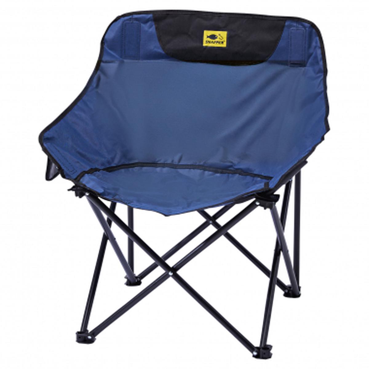 Folding Chair Easy