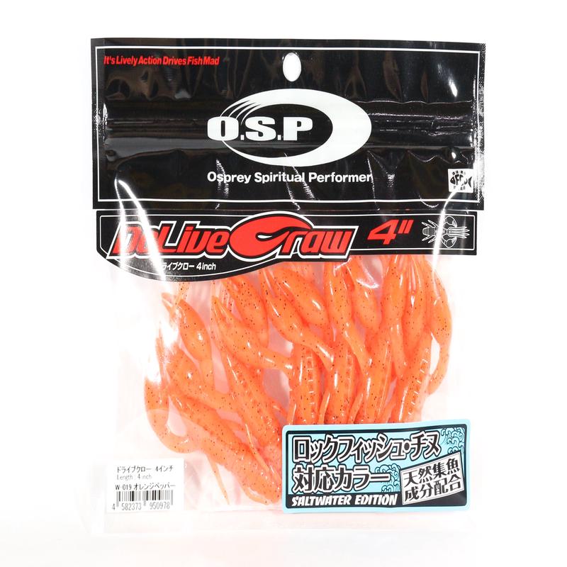 OSP Soft Lure Dolive Craw 4 Inches Salt W-019 (0978)