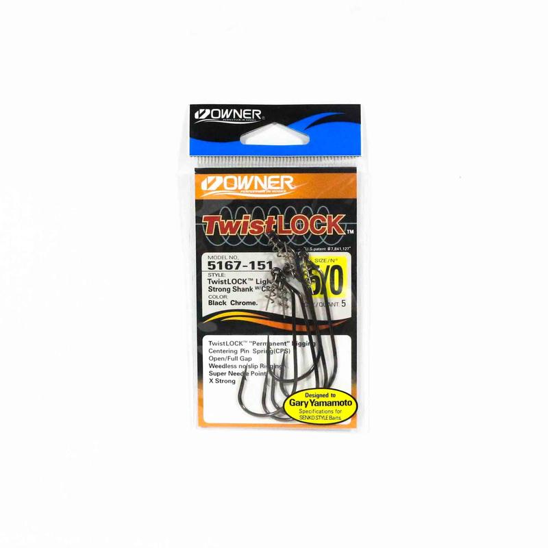 Owner 5167 Twist Lock Light Worm Hook Size 5/0 (0880)