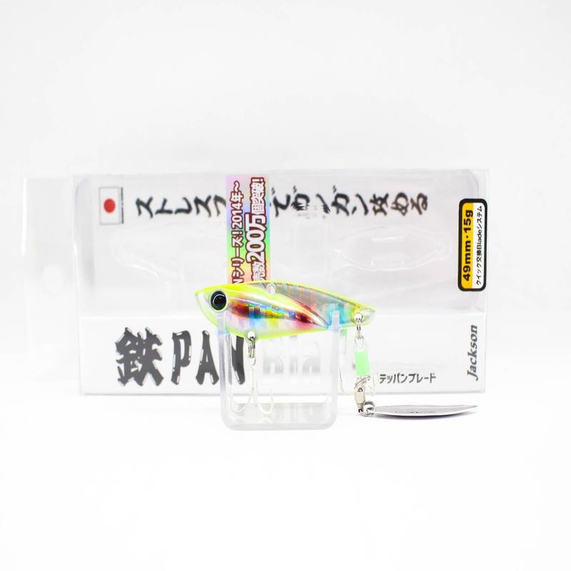 Sale Jackson Teppan Blade Metal Vibration 15 grams 49mm Sinking Lure LCD (8389)