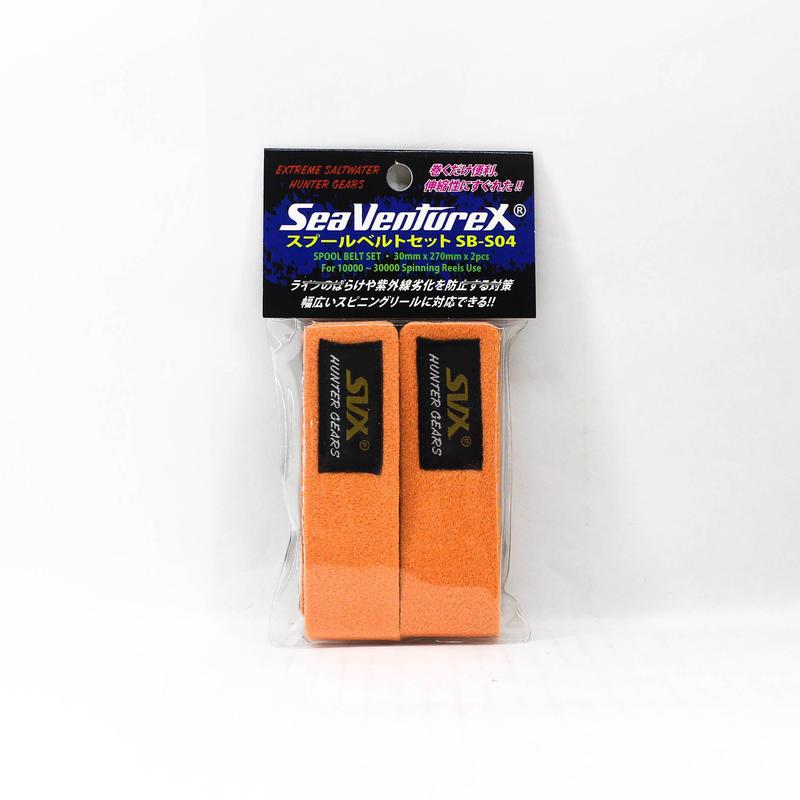 Sea VentureX SB-S04 Spool Belt 2pcs For 10K-30K Reel Orange (0721)