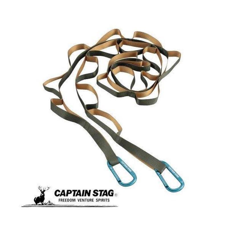 Captain Stag PL Ropew/Alum. Carabin. YL/OL UM-1567