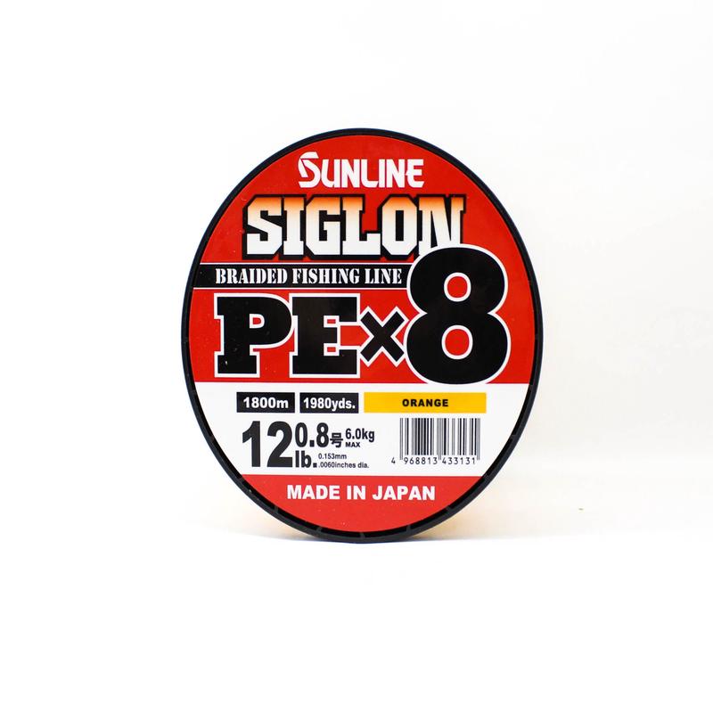 Sunline P.E Line X8 Siglon 1800M P.E 0.8 12LB Orange (3131)