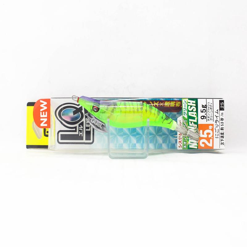 Yo Zuri Egi Lens-Q Invisible Cloth Squid Jig 2.5 A1780-NLM (6879)
