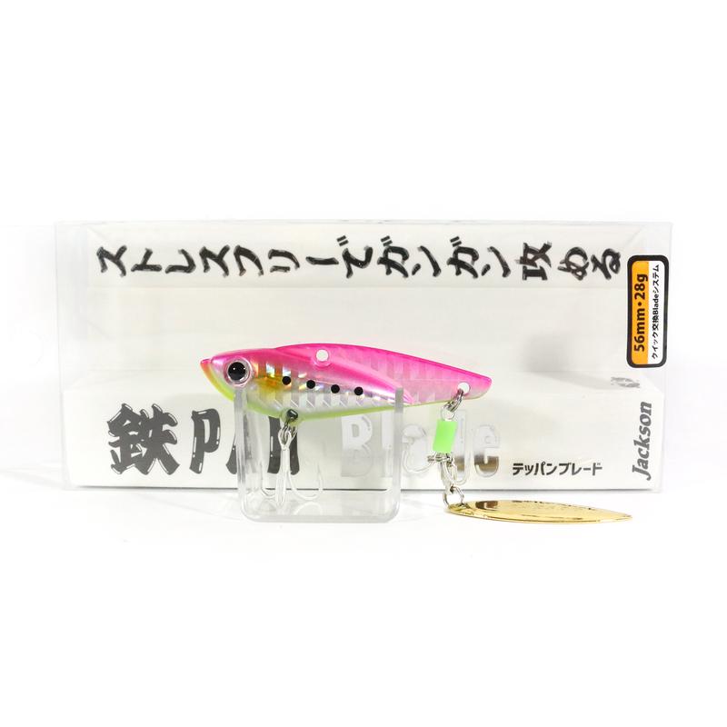 Sale Jackson Teppan Long Blade Vibration 28grams 110 mm Sinking Lure PIC (8336)