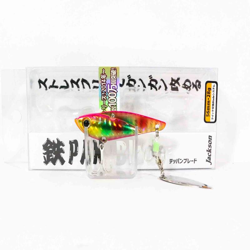 Sale Jackson Teppan Blade Metal Vibration 28 grams 56mm Sinking Lure GRB (1076)