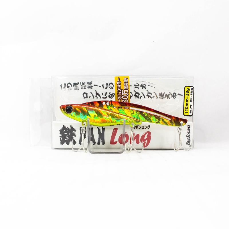 Sale Jackson Teppan Long Blade Vibration 28grams 110 mm Sinking Lure SGR (1108)