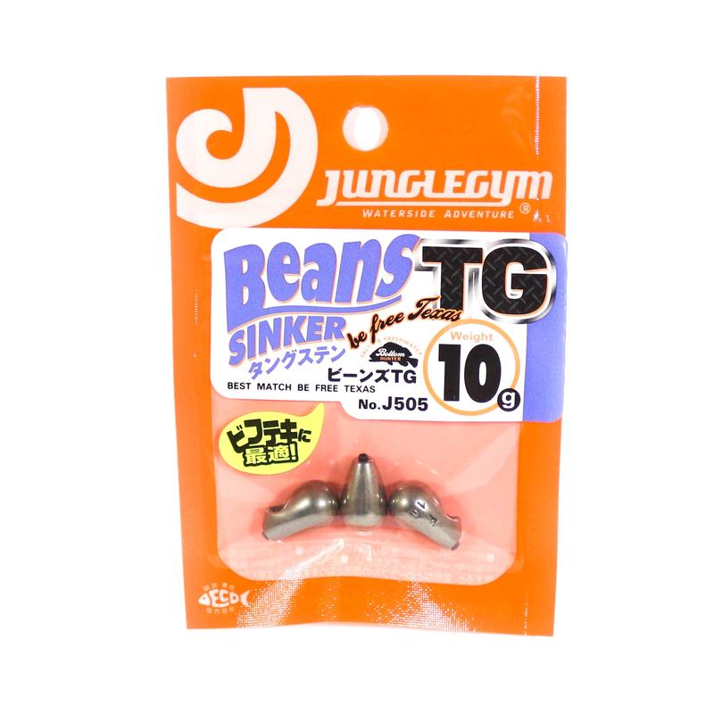 Sale Jungle Gym J505 Tungsten TG Sinker Beans 10 grams (2615)