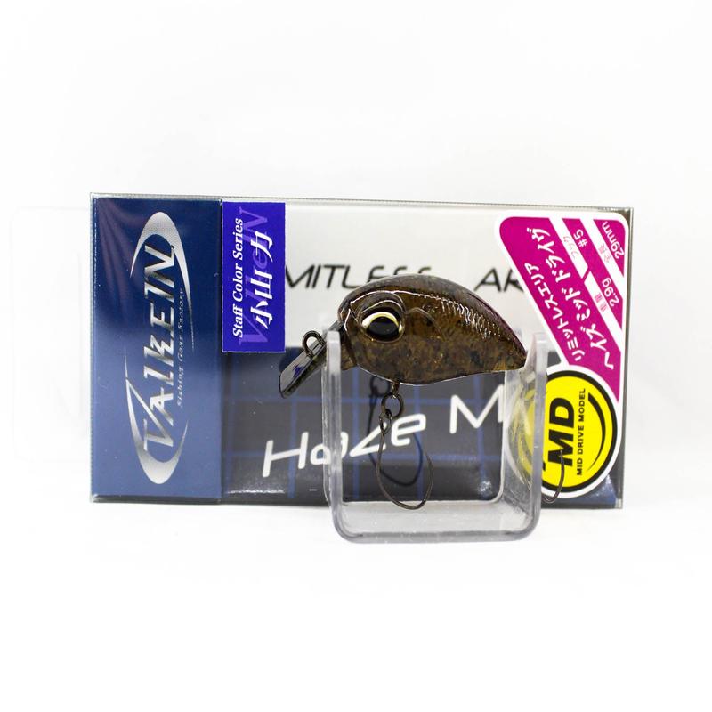 Valkein Haze MD 29mm 2.9 grams Floating Lure C194 (2759)