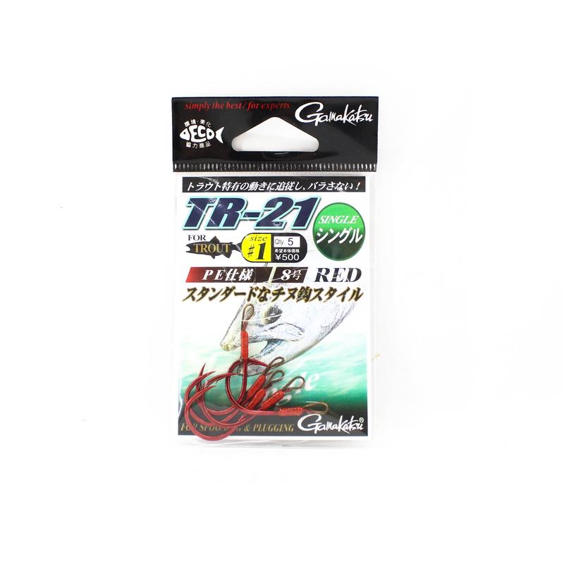 Gamakatsu 67510 TR-21 Single Plugging Hook Red Size 1 , 5 Per pack (8383)
