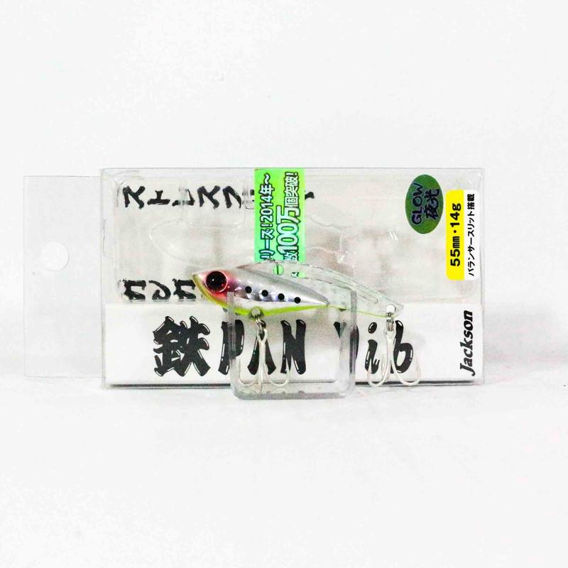 Sale Jackson Teppan Metal Vibration 14 grams 55 mm Sinking Lure GCB (4313)
