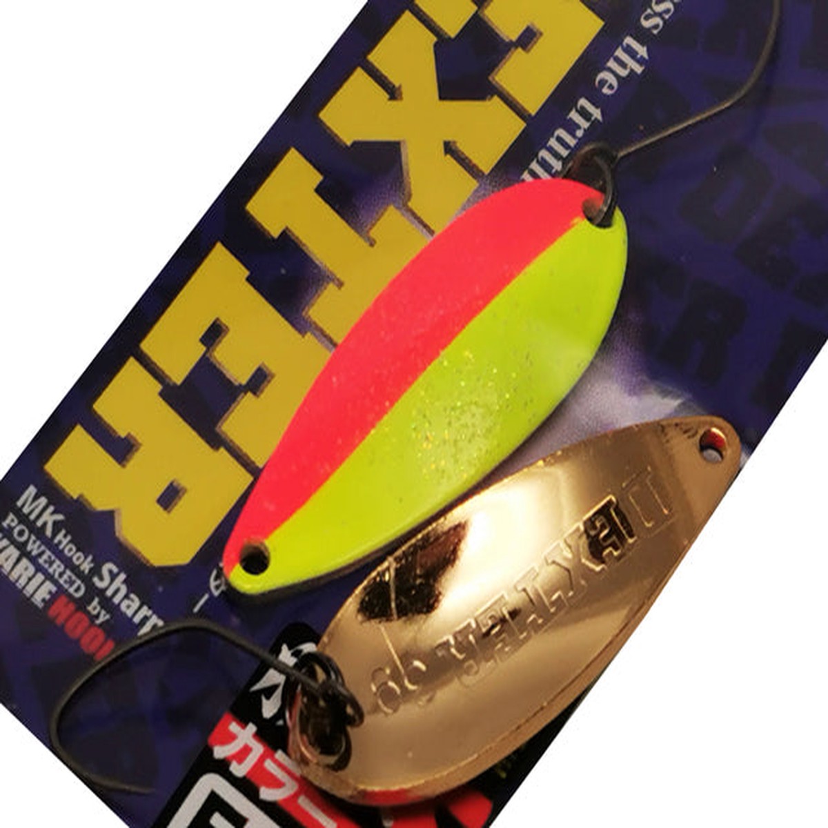 Yarie Dexter 2.5g E77
