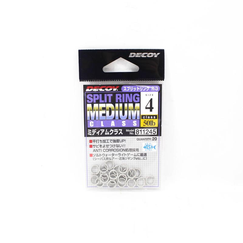 Decoy R-3 Split Rings Medium Class Size 4 (1245)