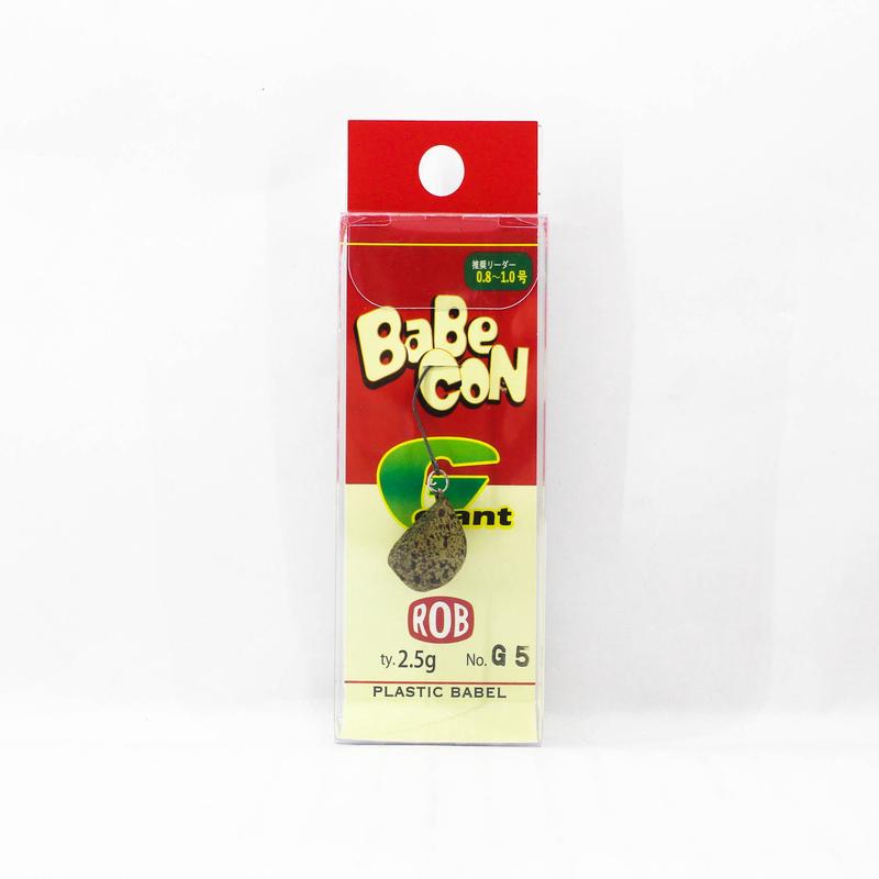 Rob Lure Babecon Giant 2.5 grams Sinking Lure G5 (6648)