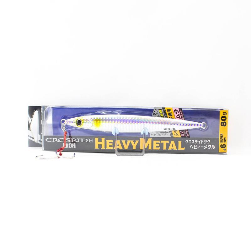 Major Craft Metal Jig Crossride XRJ-80 grams 006 (9479)