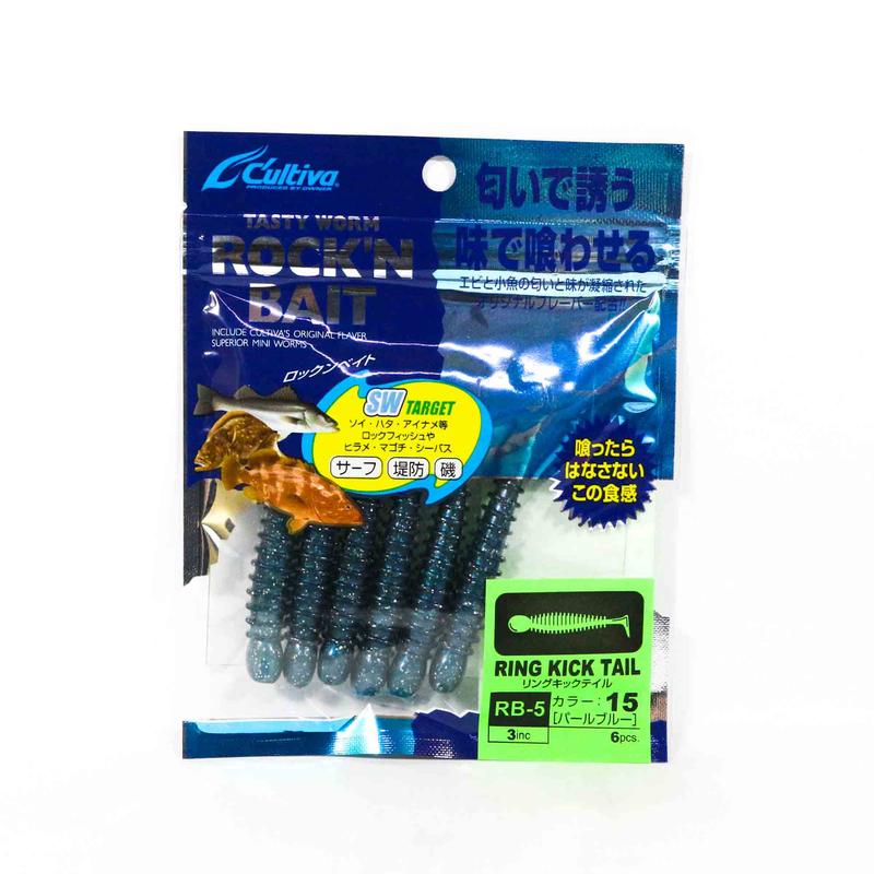 Owner Soft Lure RB-5 Ring Kick Tail 6 Pieces 3 Inches 15 (2101)