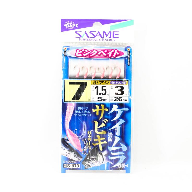 Sasame S-873 Keimura Sabiki Hook Size 7 (4900)