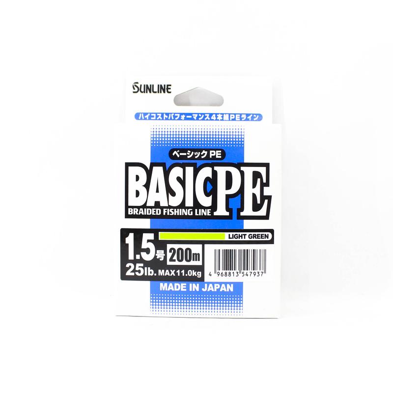 Sunline P.E Line X4 Basic P.E HG 200m P.E 1.5 25lb LG (7937)