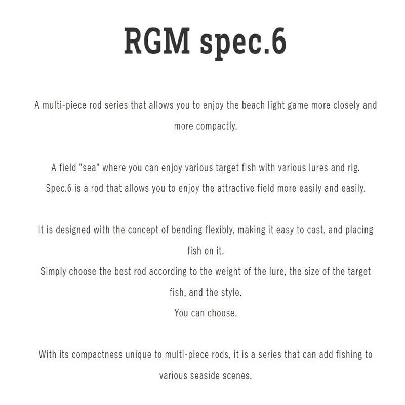 Jackall RGM Rod Spinning Spec 6/79 2.36m 5Pc Red (2898)
