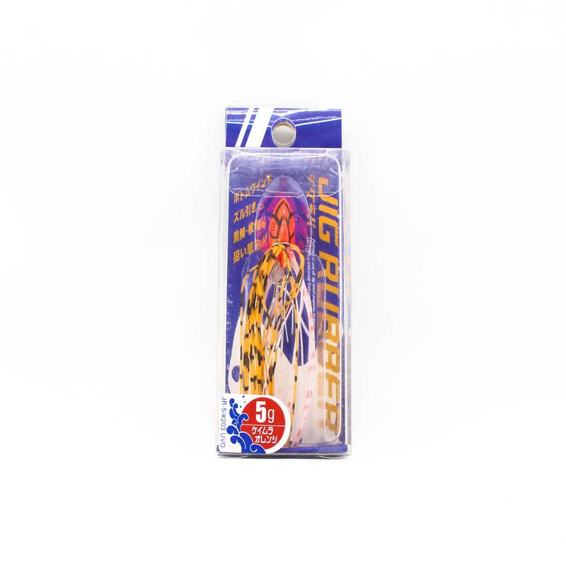 Major Craft Rubber Jig JR-5 Grams UVO 203 (7402)