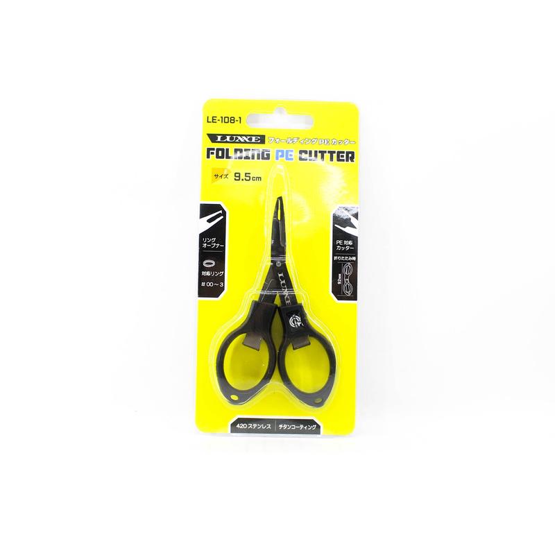 Gamakatsu LE108 Folding PE Cutter 9.5cm (7521)