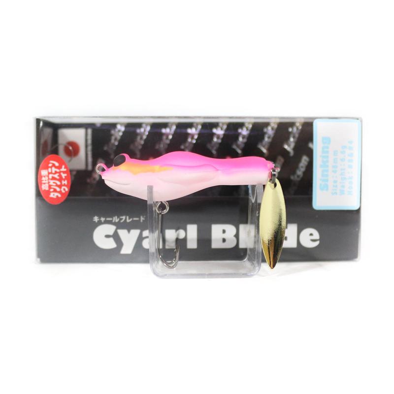 Jackson Cyarl Blade Frog 48S Sinking Lure PKG (3323)