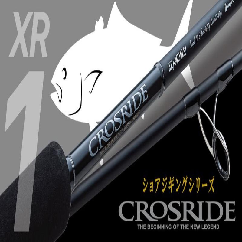 Major Craft 1G Cross Ride Series Spinning Rod XR1-1002MH (4577)