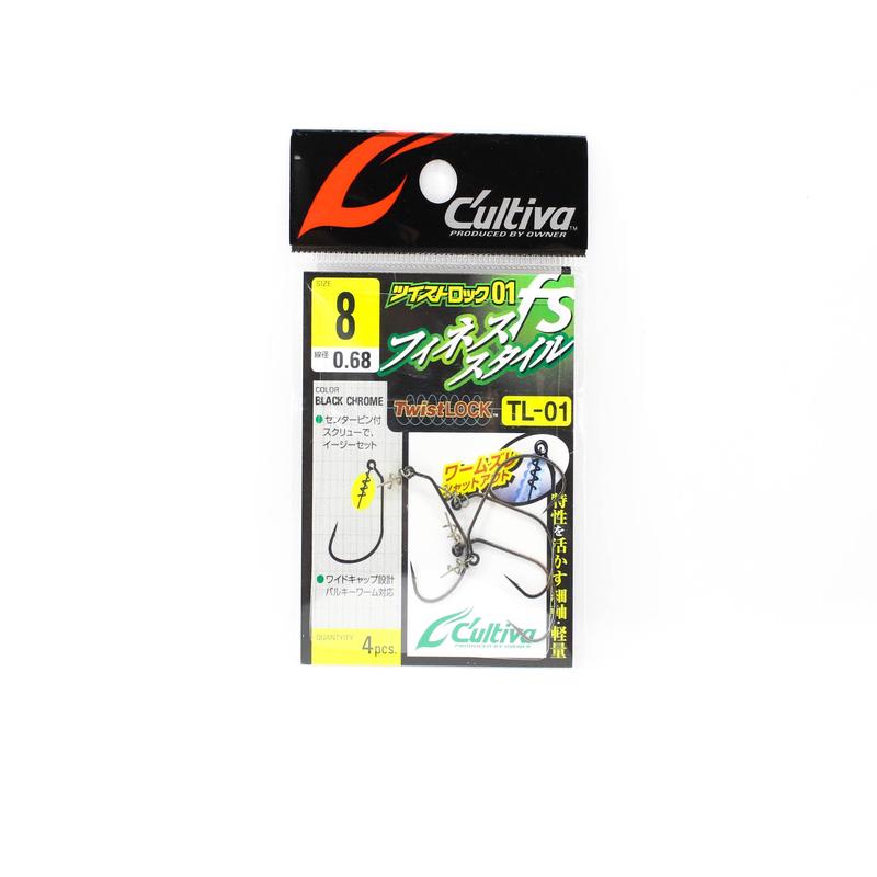 Owner TL-01 Twist Lock Finesse Worm Hook Size 8 (0264)