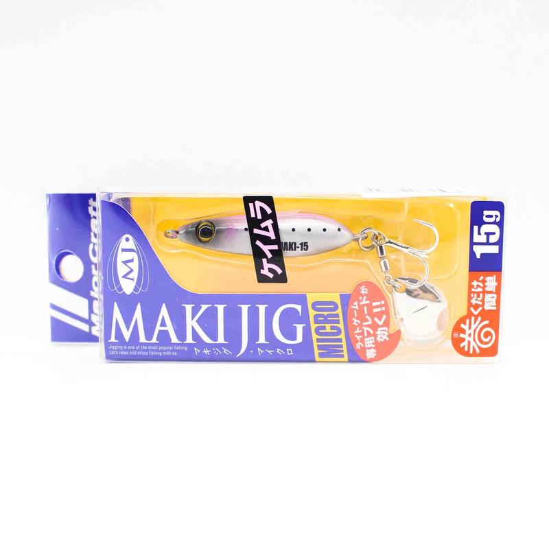 Major Craft Metal Jig Maki Micro 15 grams 029 (6855)