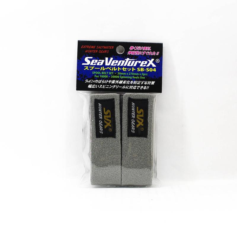 Sea VentureX SB-S04 Spool Belt 2pcs For 10K-30K Reel Grey (0722)