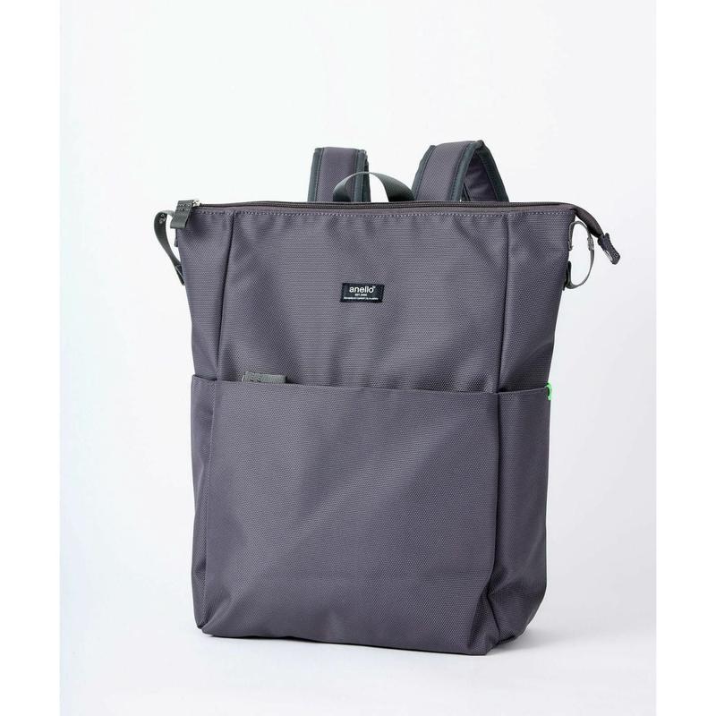 Anello Parcel Backpack (Grey)
