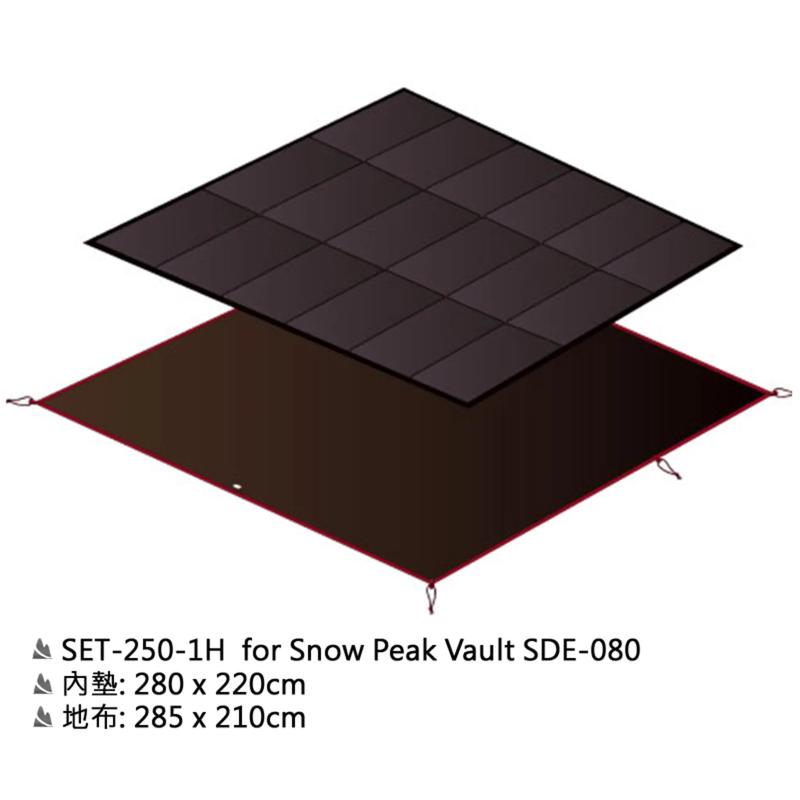 Snow Peak Entry Pack TT Mat & Sheet Set SET-250-1H