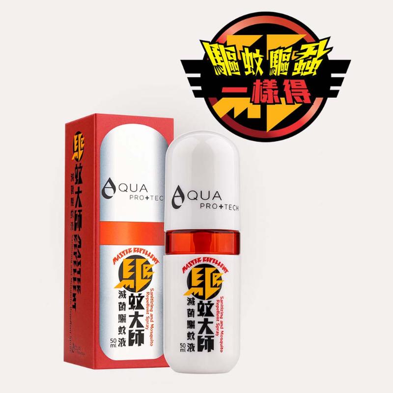 50ml