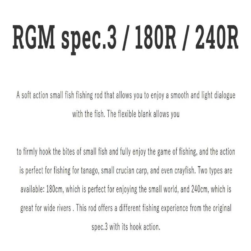 Jackall RGM Rod Pole Telescopic Spec 3 240 Purple (1809)