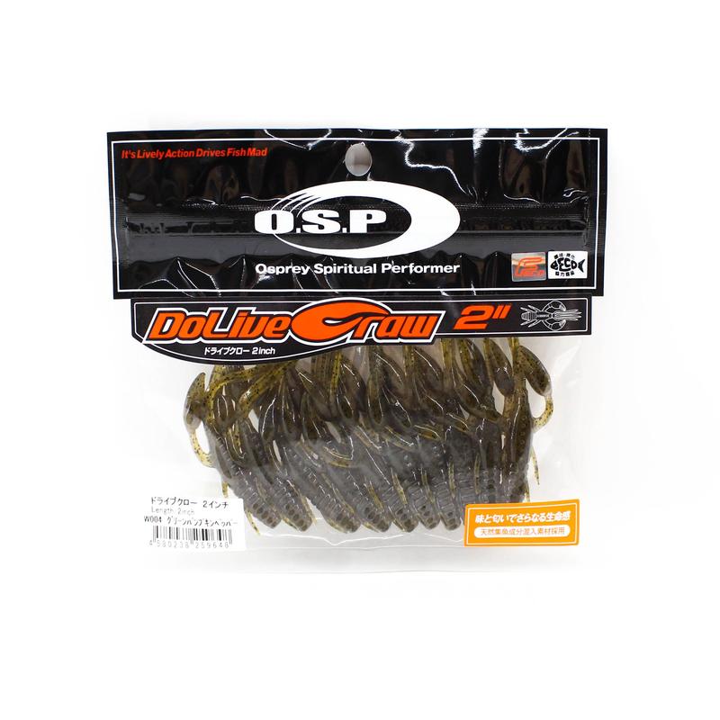 OSP Soft Lure Dolive Craw 2 Inches W-004 (9648)