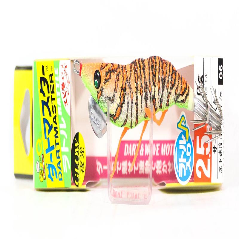 Yo Zuri Egi EZ-Q Dartmaster Rattle Squid Jig Lure 2.5 A1740-LGOG (3116)