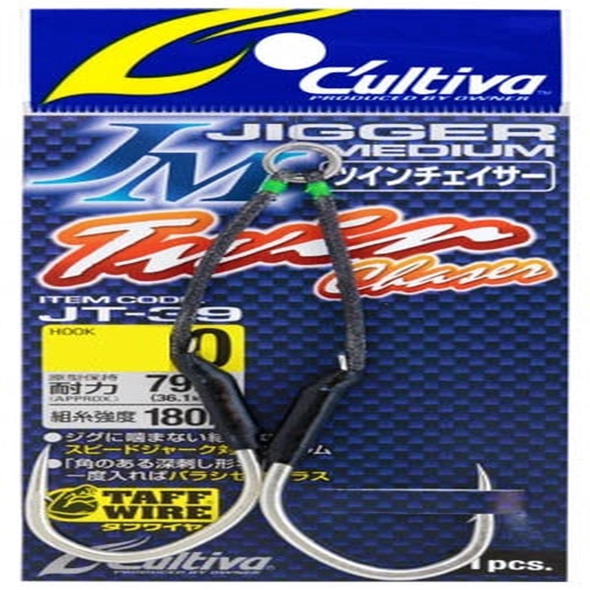 Owner Cultiva JT39 Jigger Twin Chaser Performance Assist Hook Mega Clearance