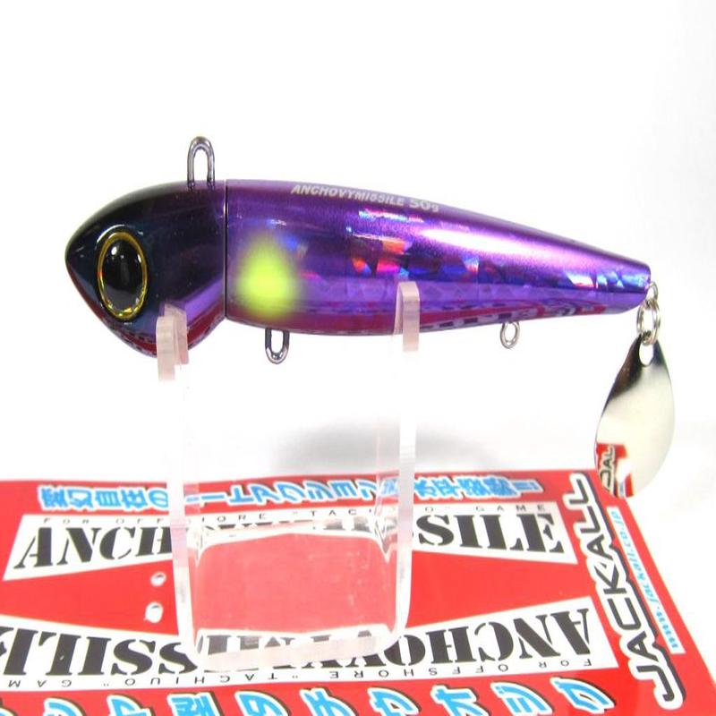 Sale Jackall Anchovy Missile 130 grams 160 mm Sinking Lure Purple (8194)