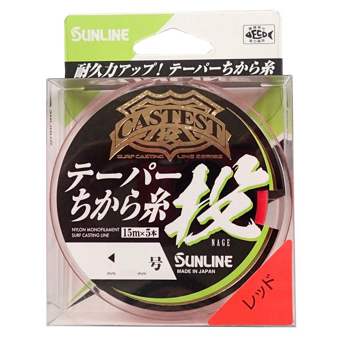 Sunline Nylon Line Castest Taper Power Thread Casting
