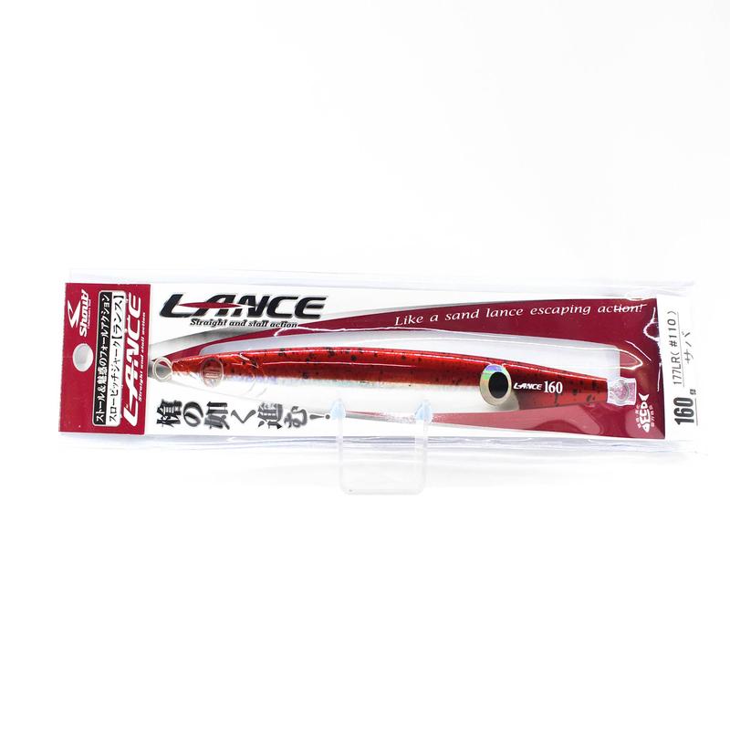 Shout 177-LR Metal Jig Lance Real Color 160 grams 131 (6414)