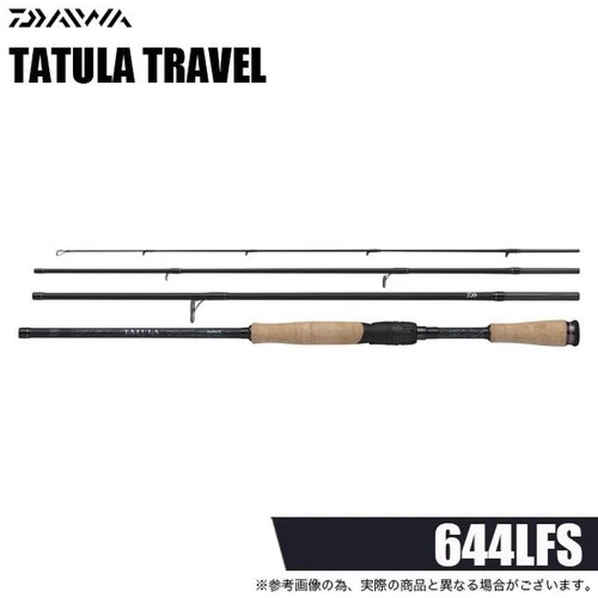 Daiwa 26 Tatula Travel 644LFS (2026 Model) Spinning Model/4-Piece/Bass Rod