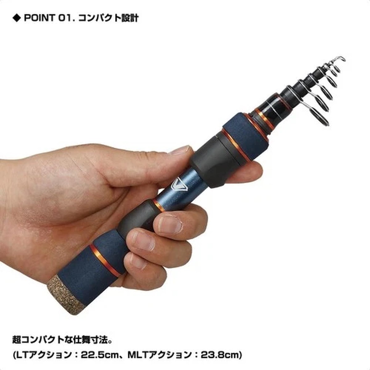 PROX Tele Shorty SE Ultra Compact Lure Rod Variations