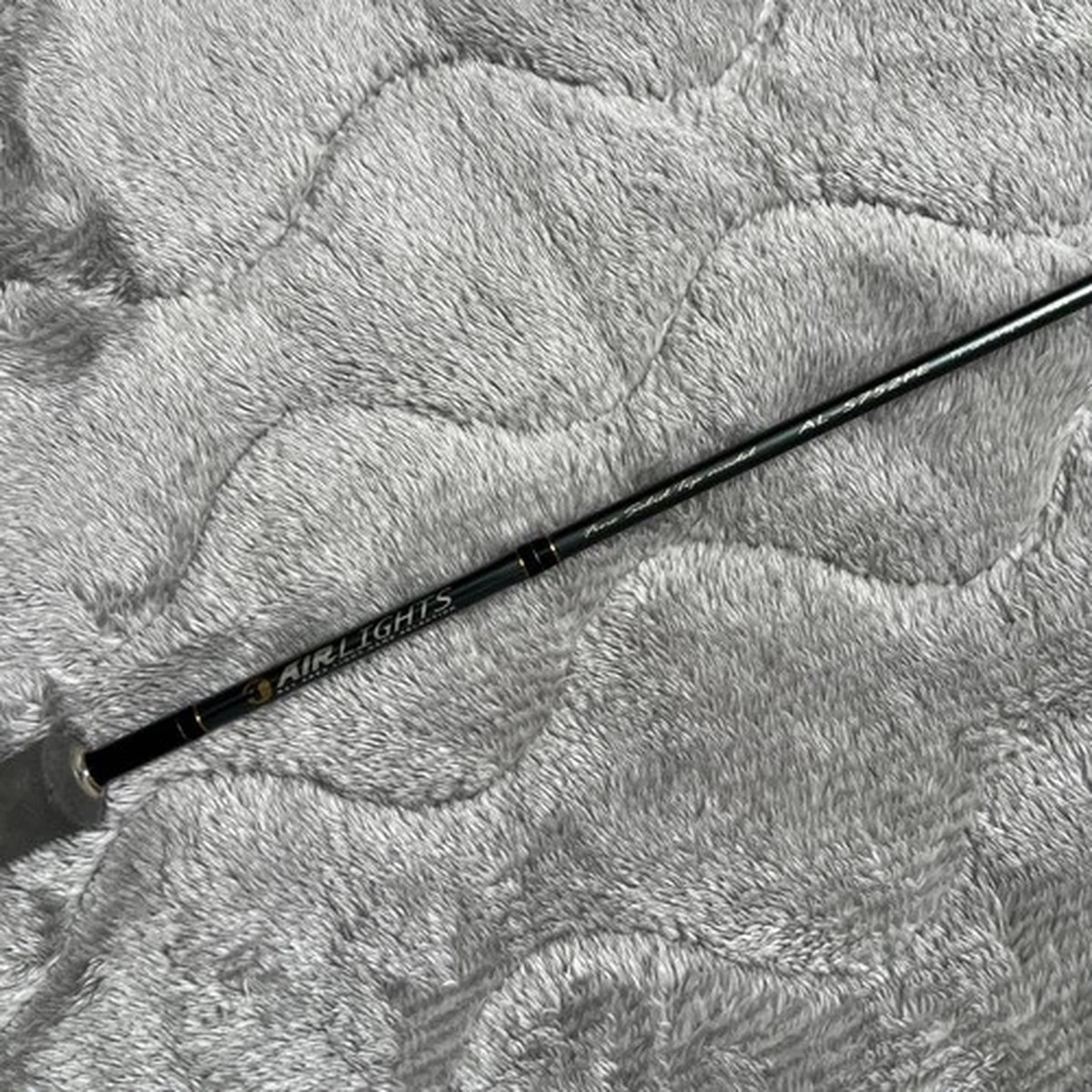 Major Craft Air Lights AL-S752PE Spinning Rod for Angling Used