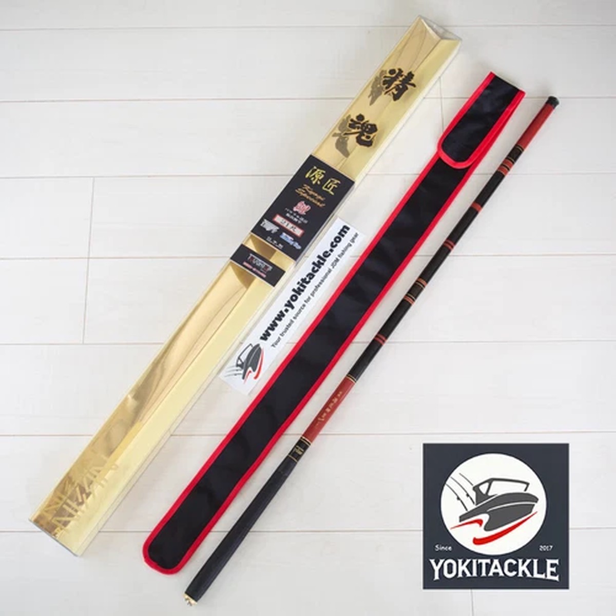 Nissin Uzaki Spirit Gensho Koi Competition SP 21 ft Rod