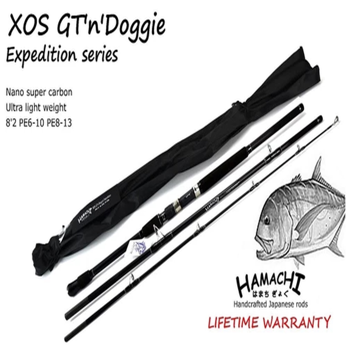 2023 Hamachi XOS GT'n'Doggie 10' PE 6 - 10 / 50 - 100 lb Popper fishing rod pole