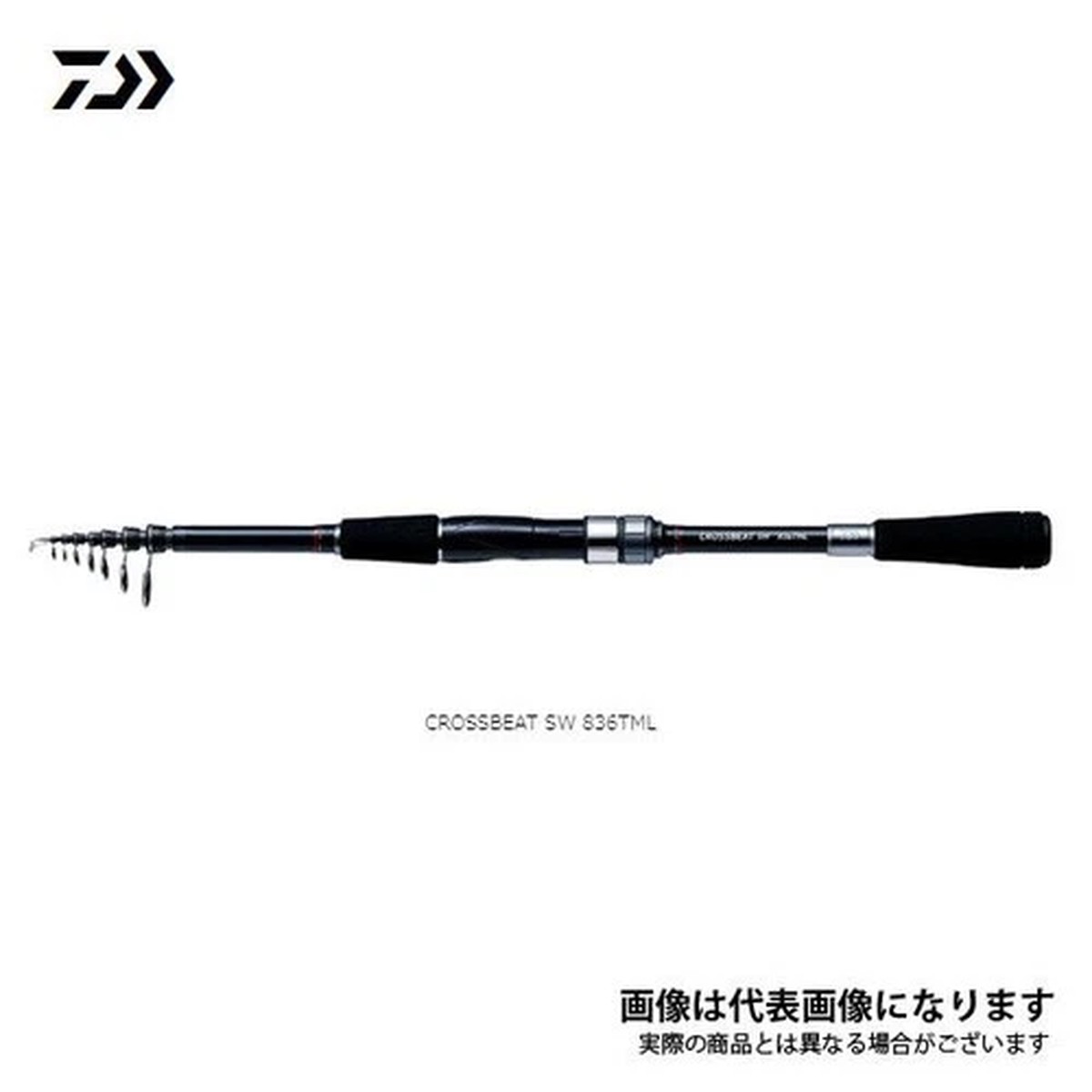 Daiwa Crossbeat SW 766TML Spinning Rod Compact Travel Fishing Gear